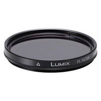 Panasonic DMW-LPL46E